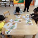 옥동초등학교병설유치원 이미지