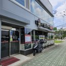 벌말사거리 | 서산 해장국 노순이뜨끈이집 본점 아쉬웠습니다