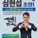 신천마트 이미지