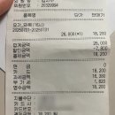 금곡종합재활용센터 | [판교스포츠센터] 요가 수강 후기 및 임산부할인 혜택, 주차 등