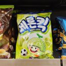 CU 자양리안점 네이버블로그