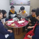 차가네원조묵집 네이버블로그