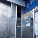 진평프라자 이미지