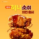 달래분식 - 북구 | 달래분식