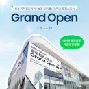 트리플프라자 이미지