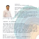 뉴트로피아 이미지