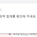 모아건강 네이버블로그