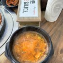 윤가네밥상 이미지