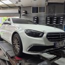 더타이어샵평거점 이미지