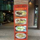 (주)오한수