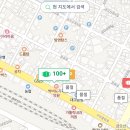 형곡메디컬약국 이미지