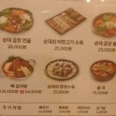 보승회관 이미지