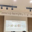 베이킹청년