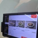 병천순대국 | [소하동 맛집] 광명 순대국 맛집 병천청년순대국 솔직 후기