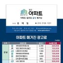 광고매거진 이미지