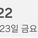 (주)모닝바이오 이미지