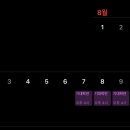 (주)유니블 이미지