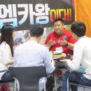 엠디오토 - 서구 와룡로72길 55-19 | 엠디오토