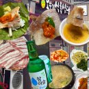 오뚜기식육식당