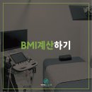 경대연합진내과의원 이미지