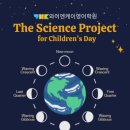 와이엔케이영어학원