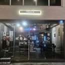 방배천로5-19 이미지