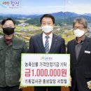 용주축산 이미지