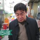호남곱창 - 중구 | 호남곱창