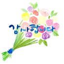 신기초교병설유치원 이미지