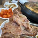 진퉁감자탕 이미지