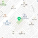 노루목어린이공원 놀이터 이미지