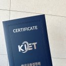 [1급과정] 미술심리상담지도사 1급 이미지