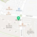 호암힐스테이트공인중개사사무소 이미지