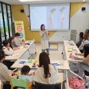 증평군 가족센터 이미지