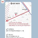 스윗이너프 이미지