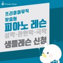 낙성대동-45 네이버블로그