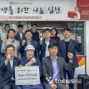 신용보증기금 이미지