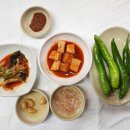 신토리할매국밥