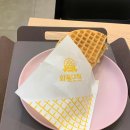 와플대학대전노은캠퍼스