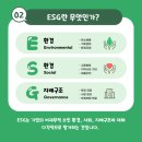 태양F&C