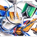 디자인만미술학원 이미지