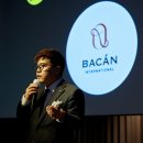 (주)바칸 이미지