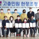 거제지심도 이미지