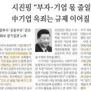 매일R&D 이미지