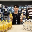 해진유통 이미지