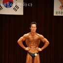 내 몸에 반하다 이미지