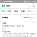 레릭커피브루어스 이미지