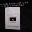 클럽엠 이미지