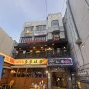 플랜츠인 파티룸 루프탑 영등포점 후기! 친구들과 즐긴 서울파티룸 모임 공간