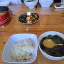 아람여관 이미지